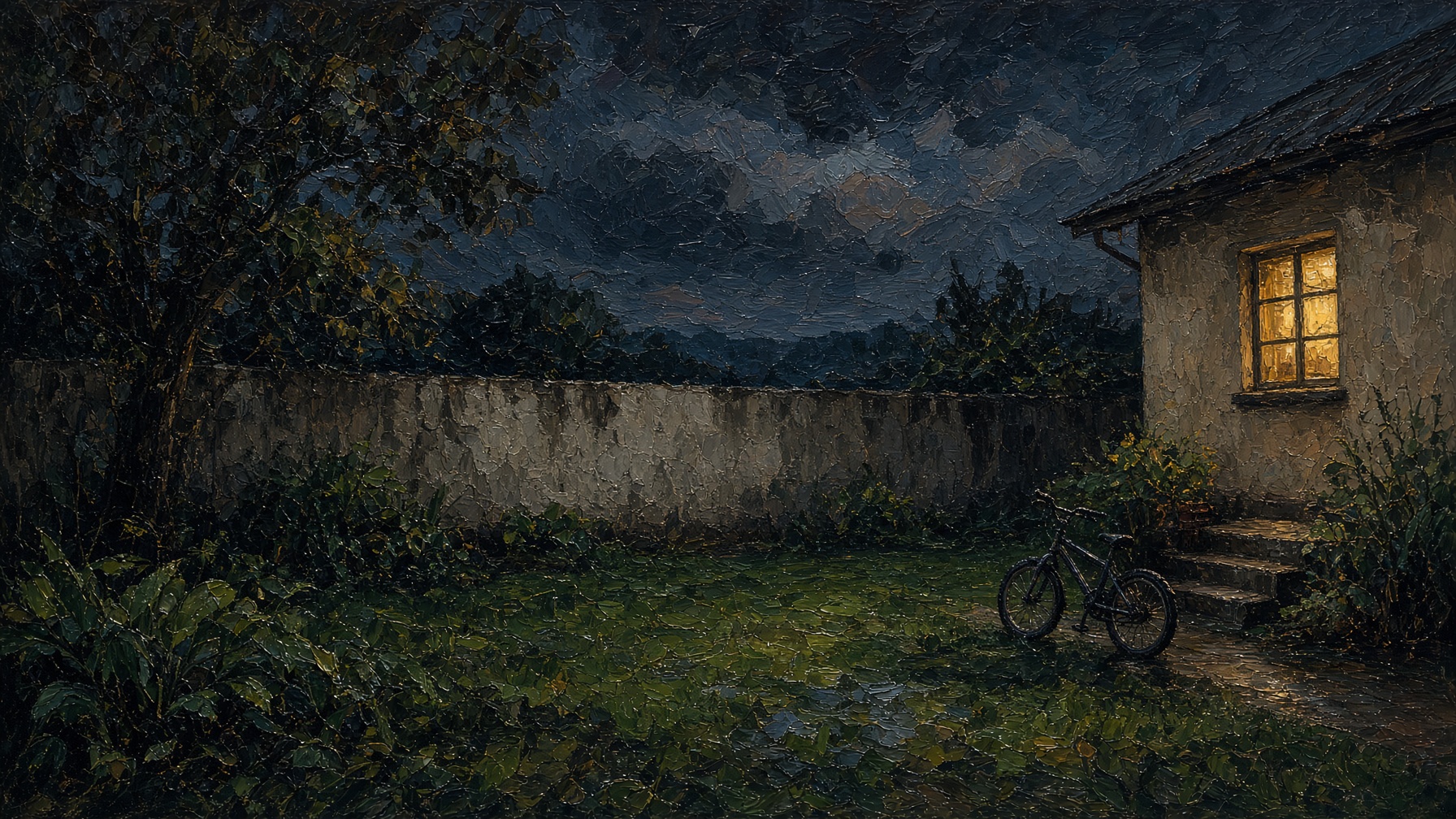 The yard